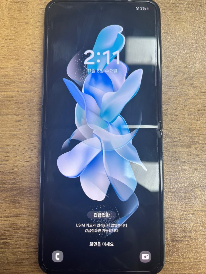 갤럭시Z플립4 블랙 512GB 판매합니다 이미지