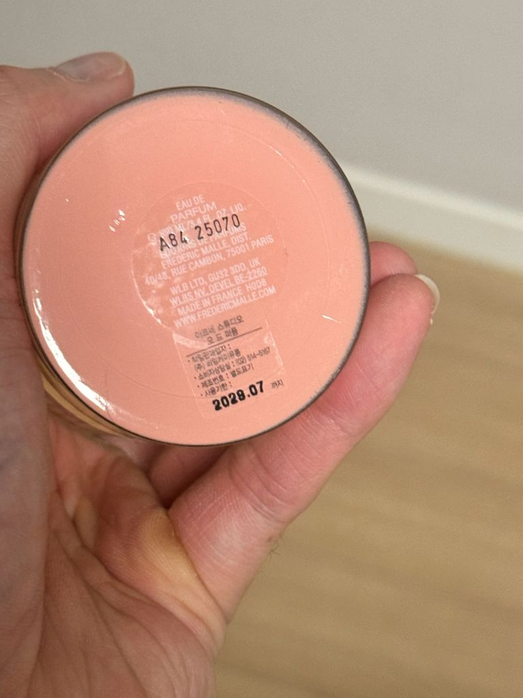 국문택 프레데릭말 아크네 100ml 이미지