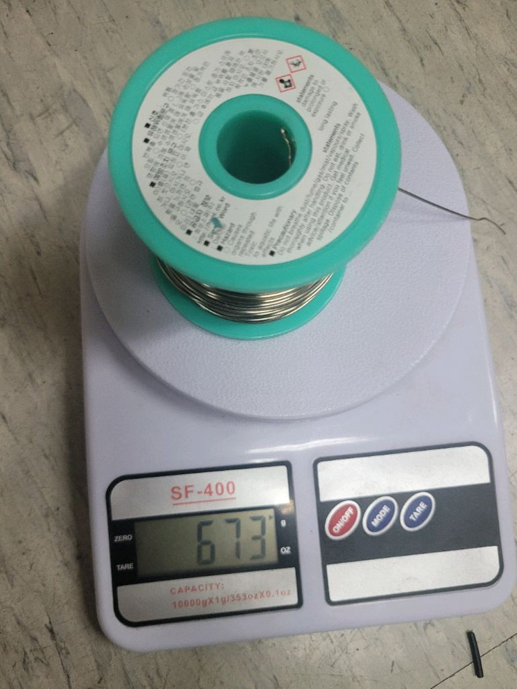 무연납 판매 이미지