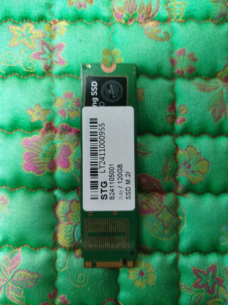 삼성전자 120GB NVMe SSD입니다모델명은 MZ-N6E120BW이며, M.2 2280 규격 전주시 이미지