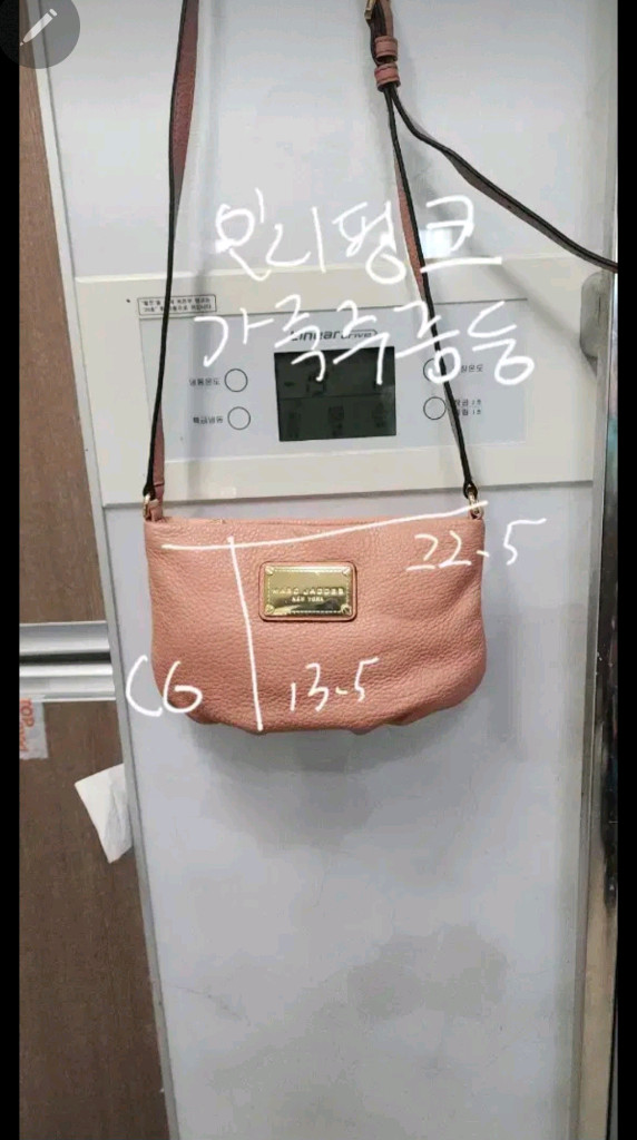 더블엠 악어문양 호보백/ 프라다 장지갑 각각 이미지