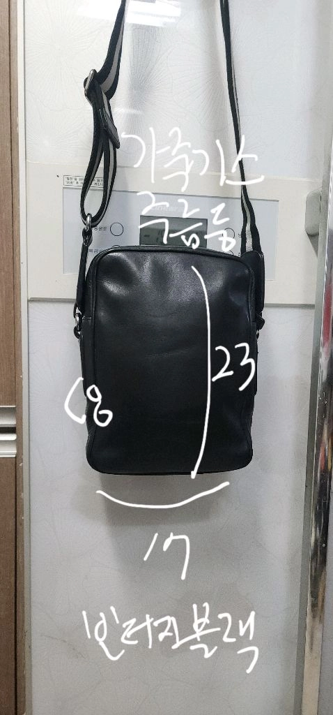 모스키노 남자 벨트 85사이즈 / BALLY 크로스백 이미지