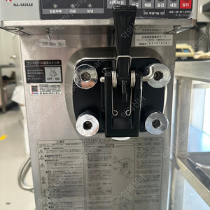 [판매] 닛세이 NA-9424AE 아이스크림 머신 이미지