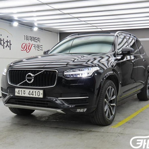 [볼보]XC90 2세대 2.0 D5 AWD 모멘텀 이미지