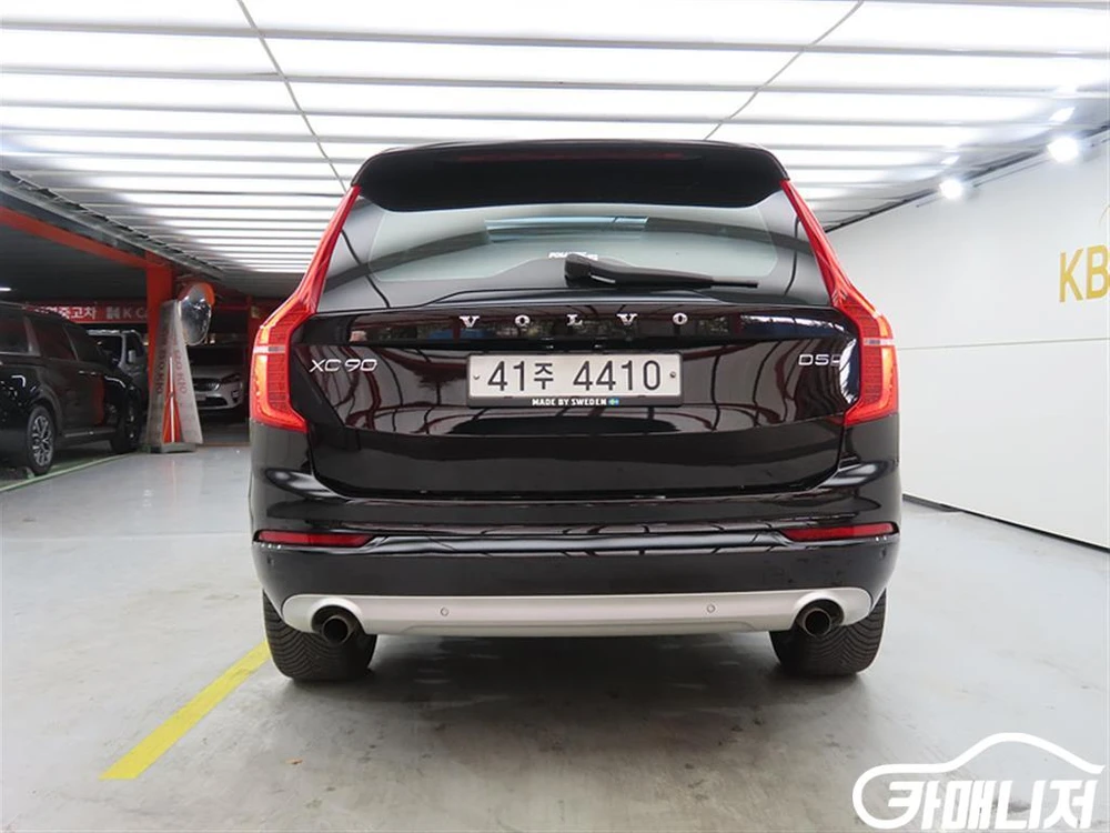 [볼보]XC90 2세대 2.0 D5 AWD 모멘텀 이미지