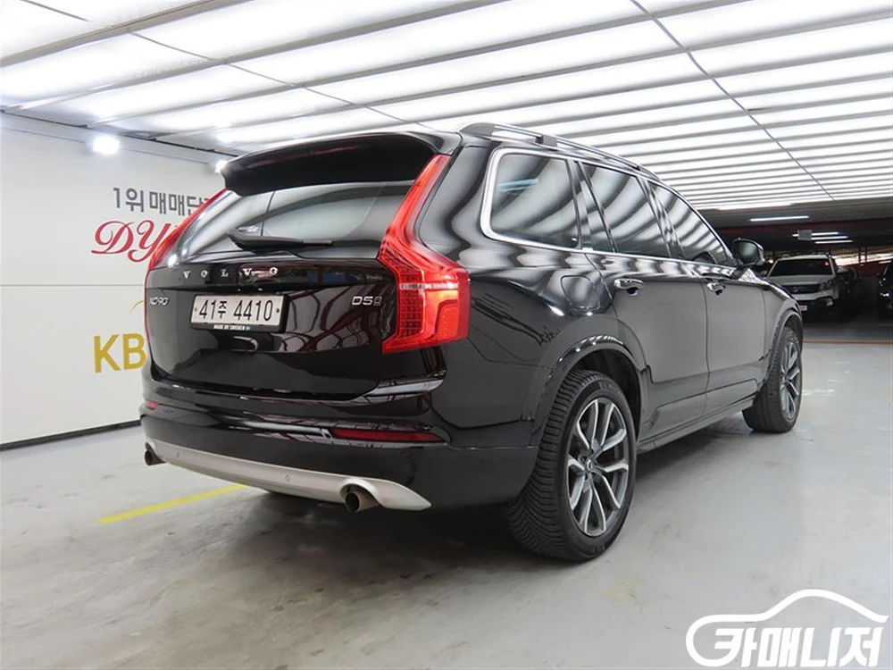[볼보]XC90 2세대 2.0 D5 AWD 모멘텀 이미지