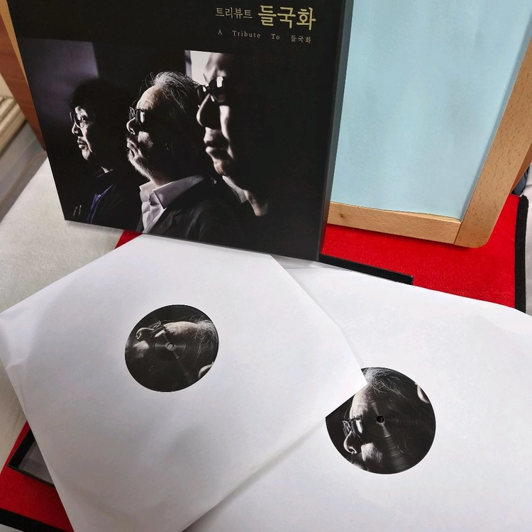 트리뷰트 들국화 LP 파트1, 파트2 박스반 미사용 세트일괄 이미지