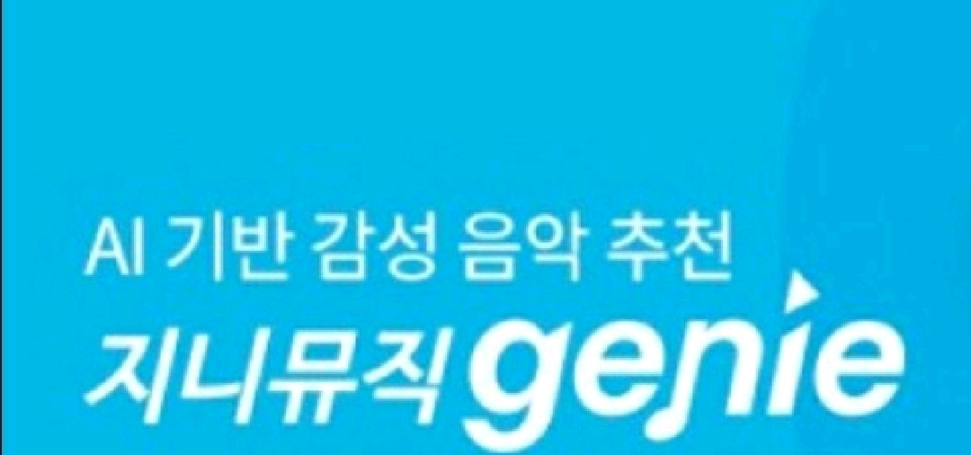 올리브영상품권15%할인,그린카2시간 15백원,다이소상품권,지니뮤직3백화,메가커피 아이스아메리카노,파파존스 35%할인 이미지