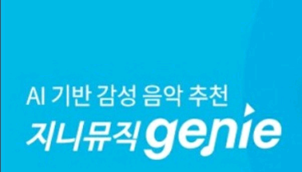 올리브영상품권15%할인,그린카2시간 15백원,다이소상품권,지니뮤직3백화,메가커피 아이스아메리카노,파파존스 35%할인 이미지