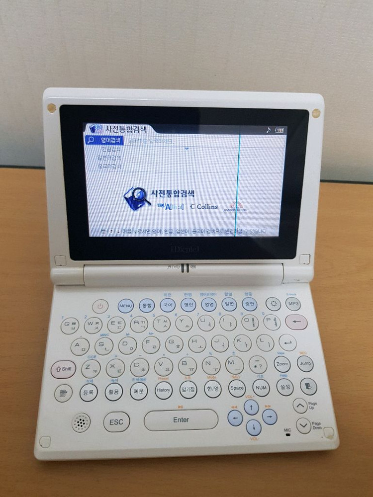 아이리버 딕플 D25 전자사전 이미지