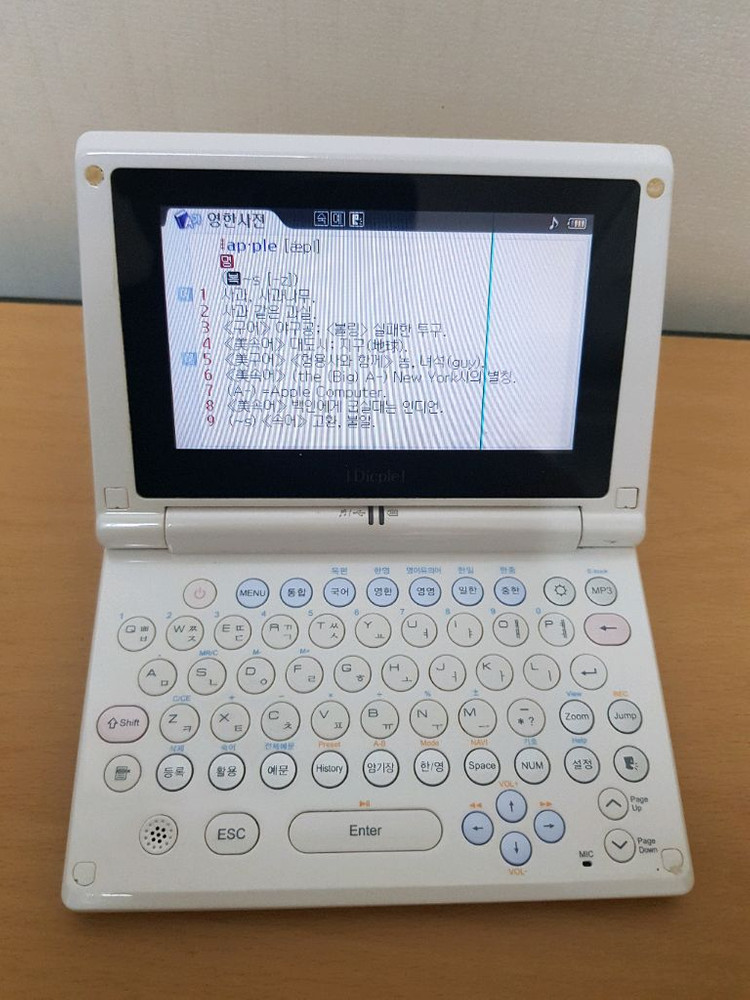아이리버 딕플 D25 전자사전 이미지