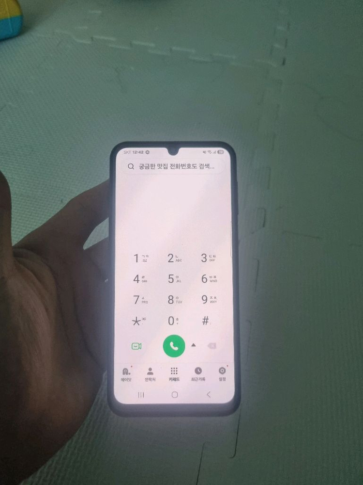 갤럭시a24 A급팝니다 이미지