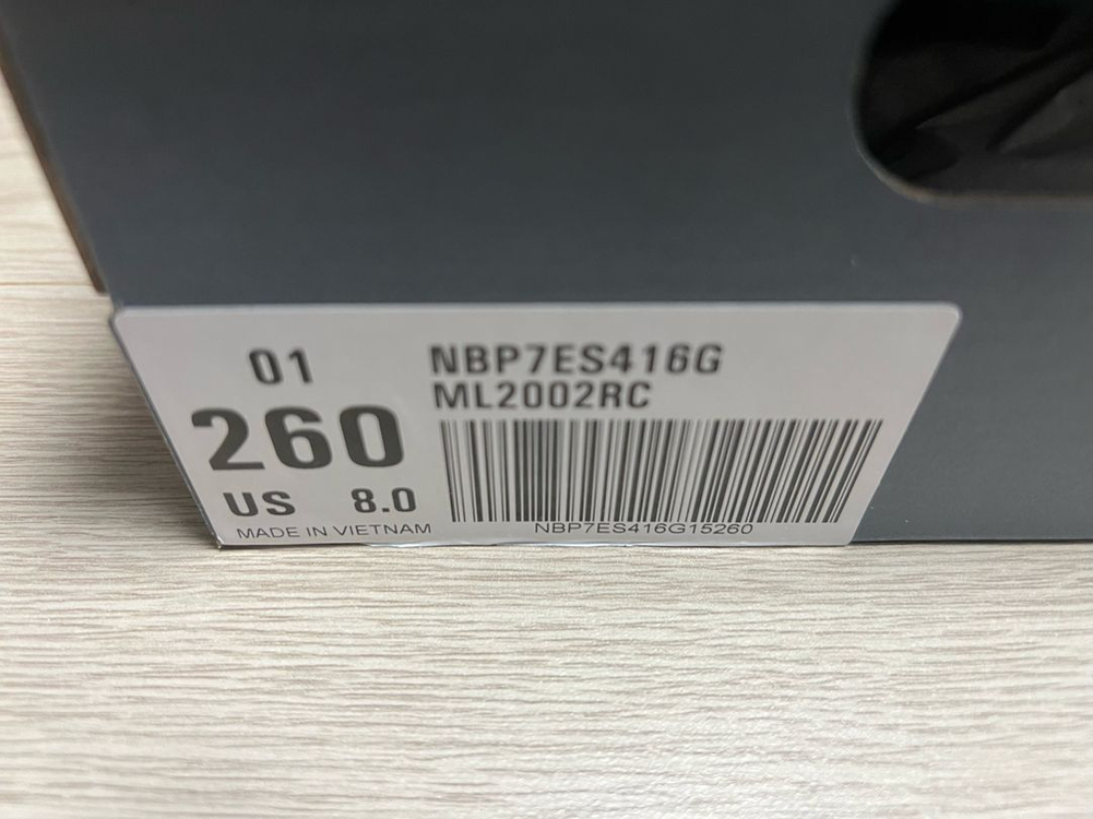 뉴발란스 2002RC 260 , 265 판매 (대구) 이미지