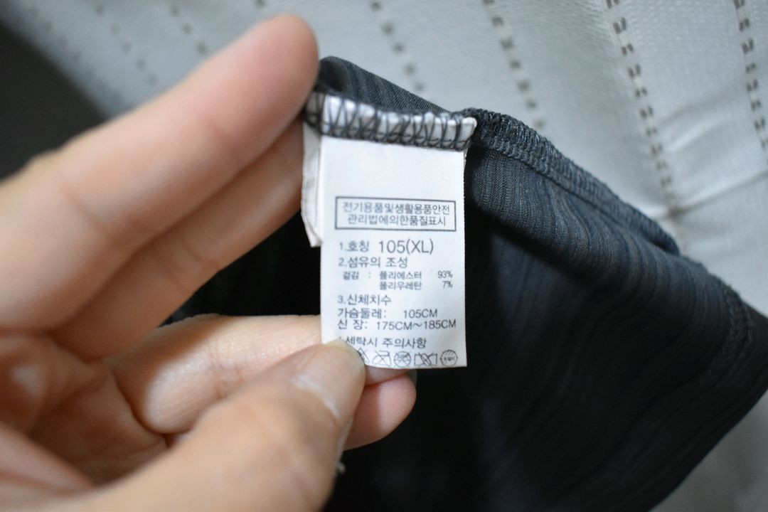 노스페이스 남성 반팔티 105 이미지