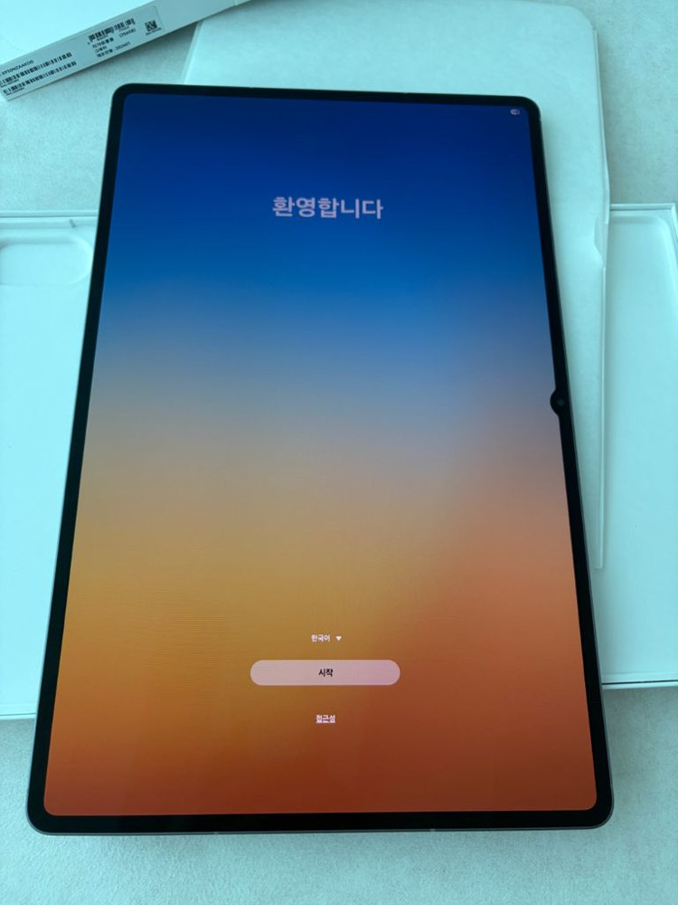 갤럭시탭 S11 울트라 256 그레이 WIFI 단순개봉급 완전새것 이미지