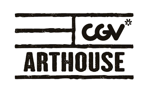 Cgv 아트하우스 마티슈프림, 뱀의길, 어떻게 해야했을까, 큐어, 경멸 등 예매 등 - 안심되는 중고거래