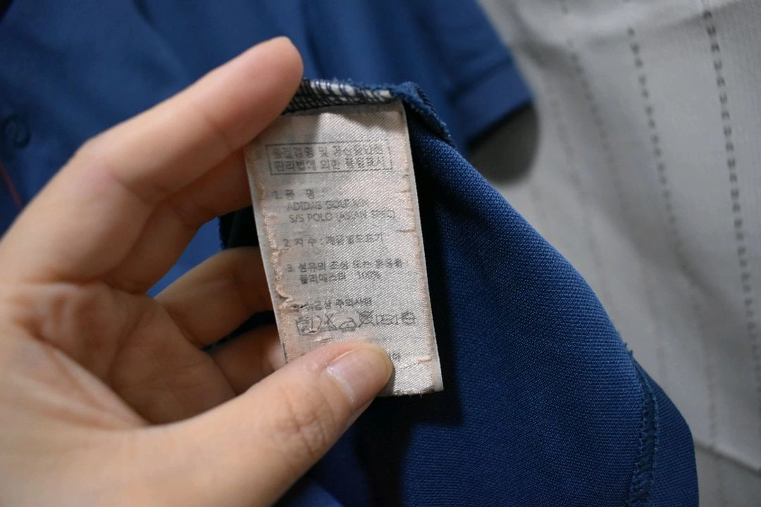 아디다스 남성 반팔티 95 이미지