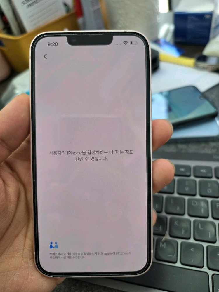 (7640)아이폰17e 256gb s급 깨끗한기기 판매 이미지