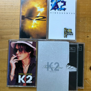 K2 (김성면) 1집~3.5집 카세트테이프 이미지