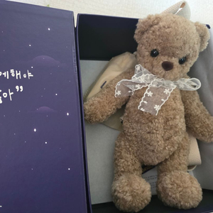 인형 백팩 이미지