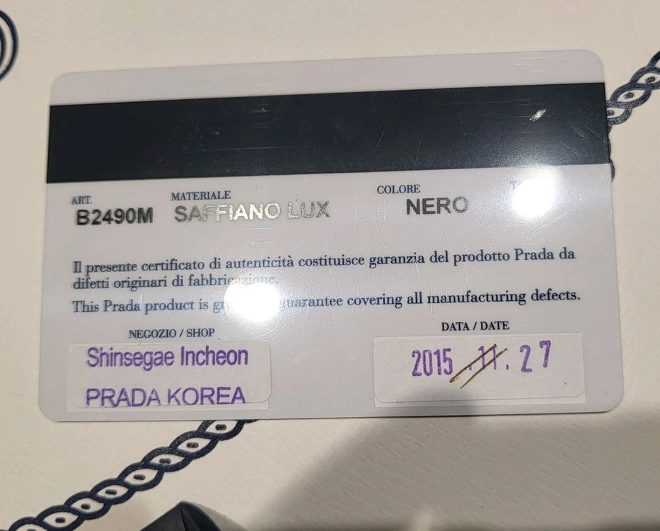 프라다 B2490M 사피아노 럭스백 토트겸 크로스 이미지