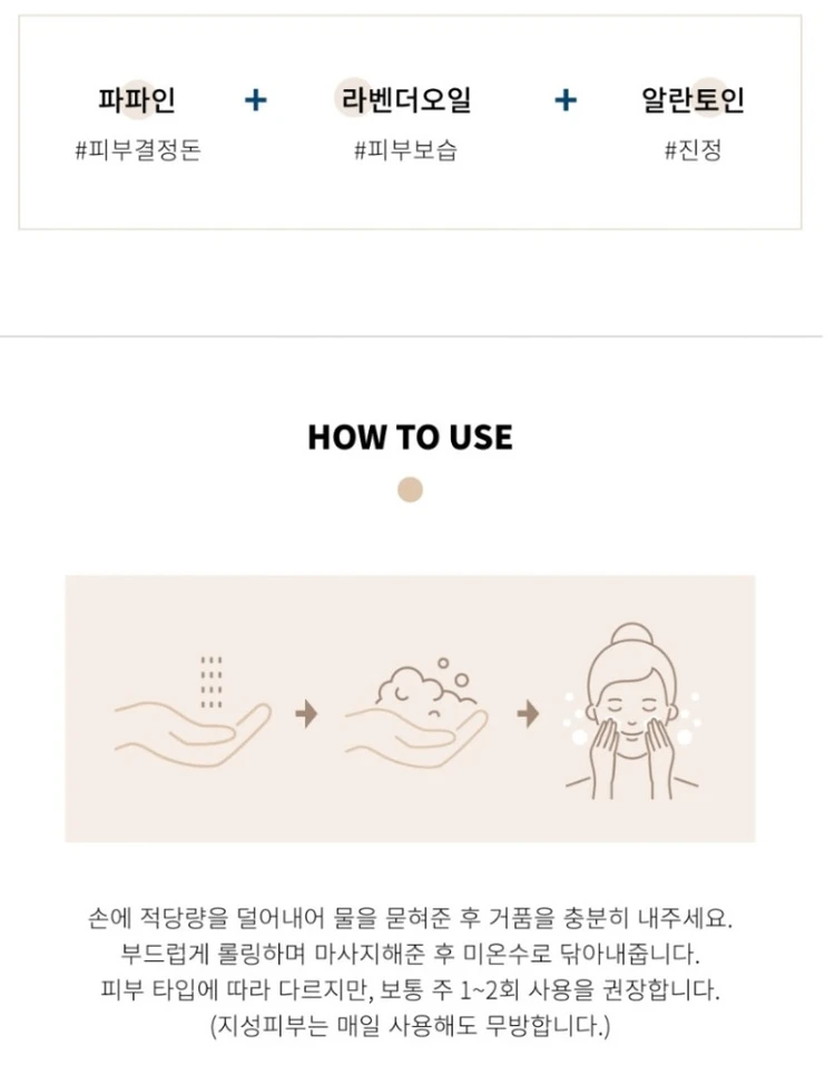 코르테 더모 에센셜 클렌징 파우더 50g DMS 폼클렌저 딥클렌징 효소 세안제 피부과 화장품 미개봉 새제품 이미지