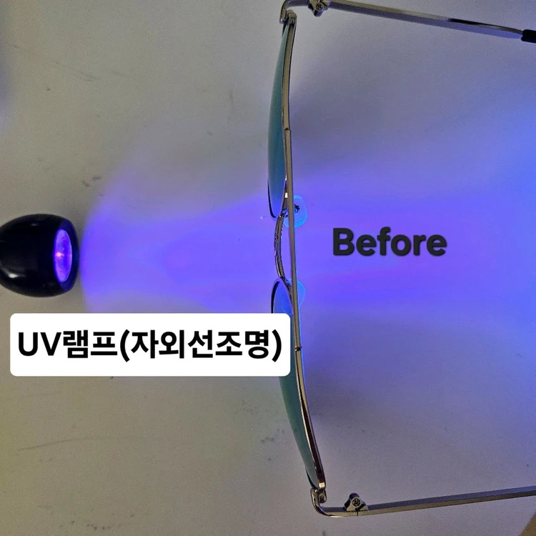 편광그림인증,야간눈부심방지]블루미러 보잉 선글라스 낚시 자전거 골프 차량용 등산 운전용 캠핑 여행 캐리어 가방 텐트 이미지