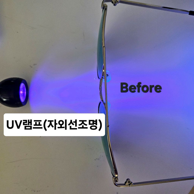 편광그림인증,야간눈부심방지]블루미러 보잉 선글라스 낚시 자전거 골프 차량용 등산 운전용 캠핑 여행 캐리어 가방 텐트 이미지