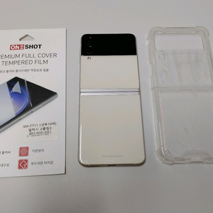 새폰급 ㅡ 갤럭시 Z플립3 256GB 이미지