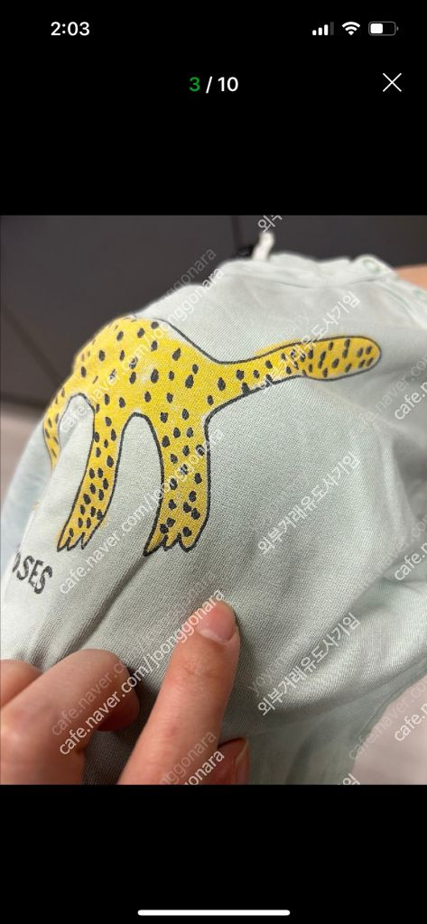 보보쇼즈 반팔 바지 24-36m 2y 이미지