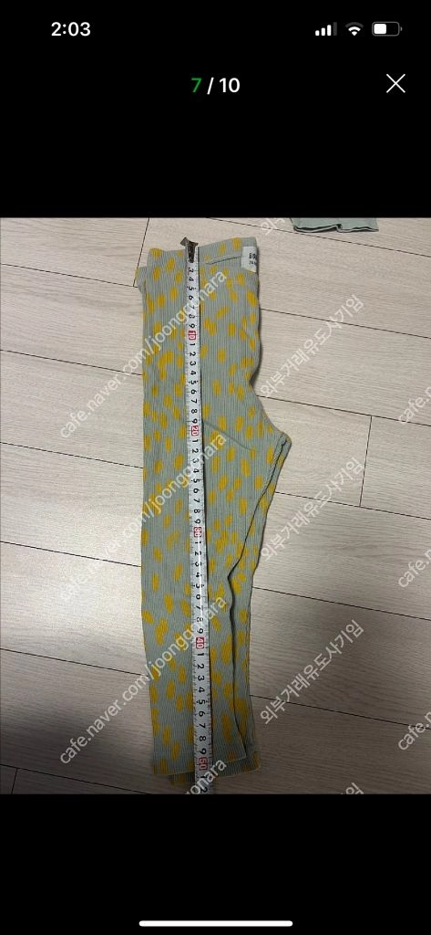 보보쇼즈 반팔 바지 24-36m 2y 이미지