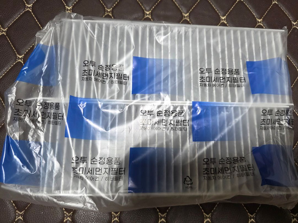 sm6 트렁크매트, 트렁크코너가방, 대시보드커버, 웨더스트랩고무,에어컨필터, 옥탄부스터 이미지