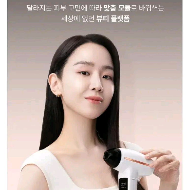 피부미용기기 세트 이미지