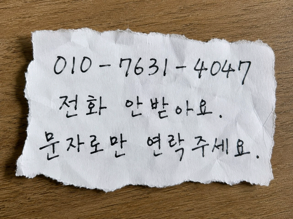 피부미용기기 세트 이미지