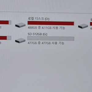 삼성 마이크로 sd 512 evo plus 이미지