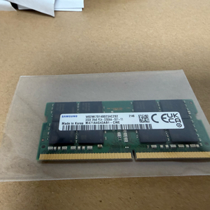삼성 32GB 노트북용 램 (DDR4) 이미지