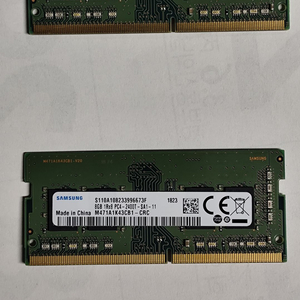 DDR4 8GB 메모리 2개 세트 이미지
