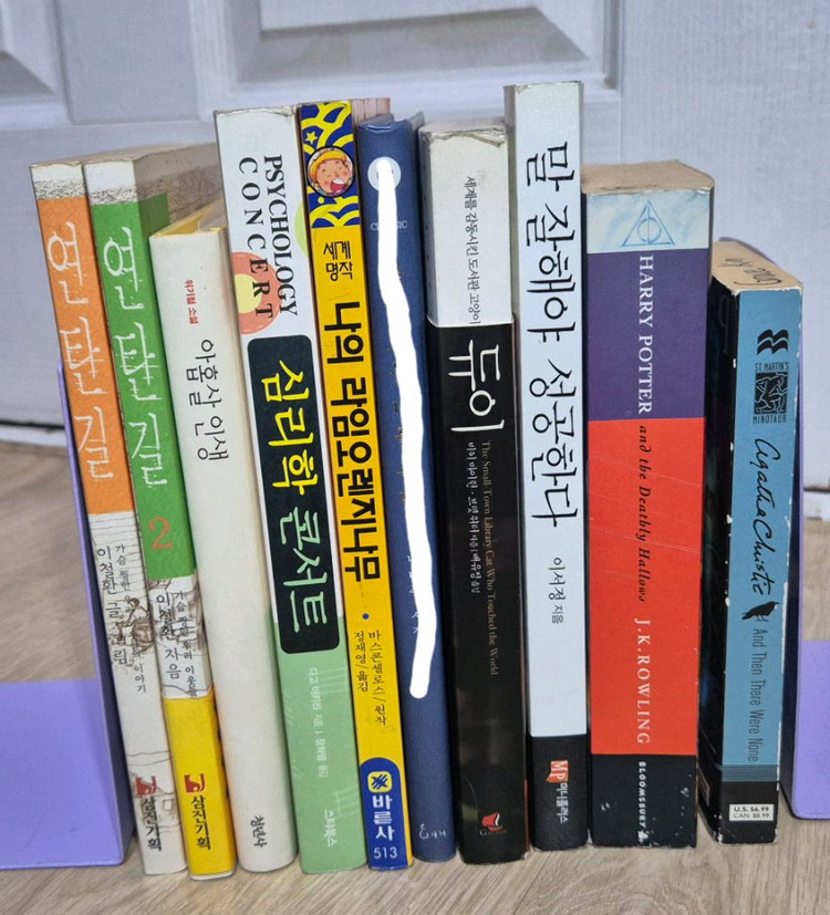 중고도서Q-감동소설,영어원서 등(가격 다름) 이미지