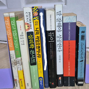 중고도서Q-감동소설,영어원서 등(가격 다름) 이미지