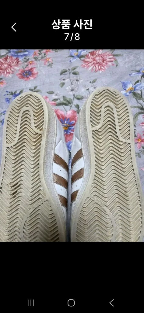 아디다스 슈퍼스타 올가죽 스니키즈 265mm 이미지