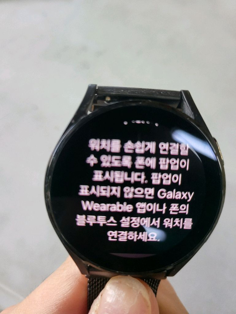 겔럭시 워치4 40mm 이미지