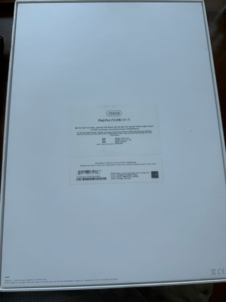 Apple iPad Pro 12.9인치 256GB 골드 + 애플펜슬 2세대 이미지