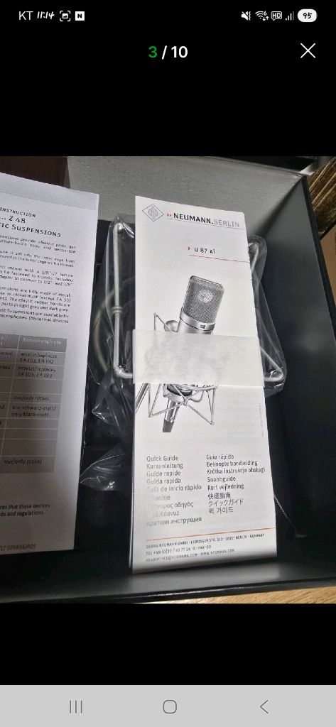 노이만 u87ai 이미지