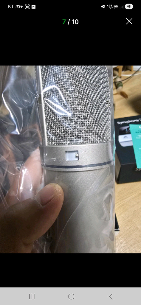 노이만 u87ai 이미지