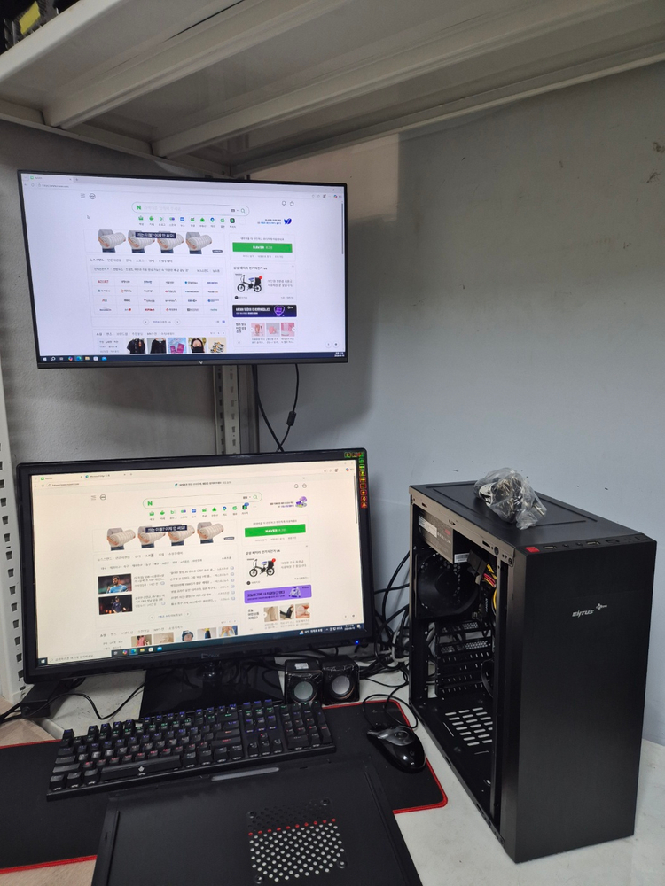 인텔 6세대,7세대 조립컴퓨터 판매 사무실/업무용/주식 이미지