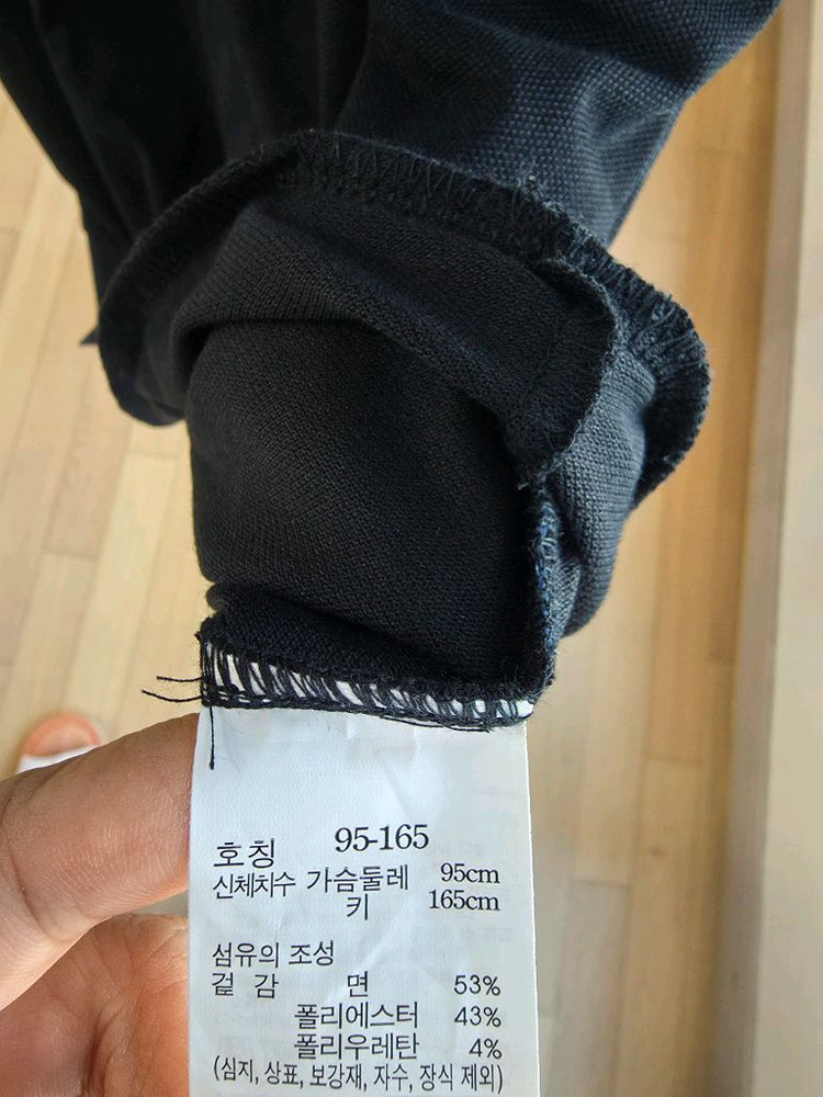 헤지스레이디스 카리티 이미지