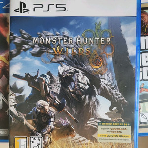 ps5 몬스터헌터 와일즈 이미지