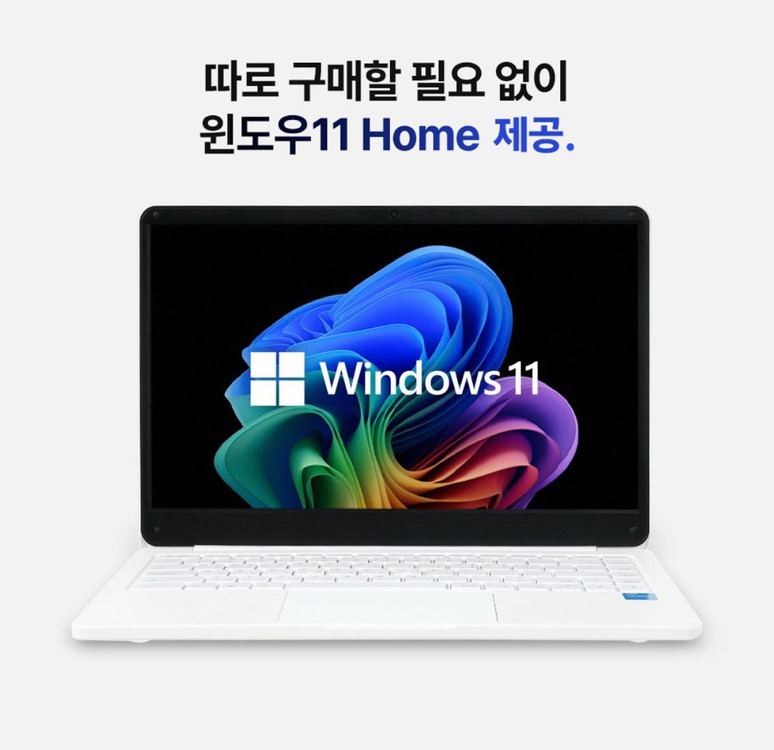 베이직스 베이직북 14N시리즈 노트북 (완전새것) 이미지