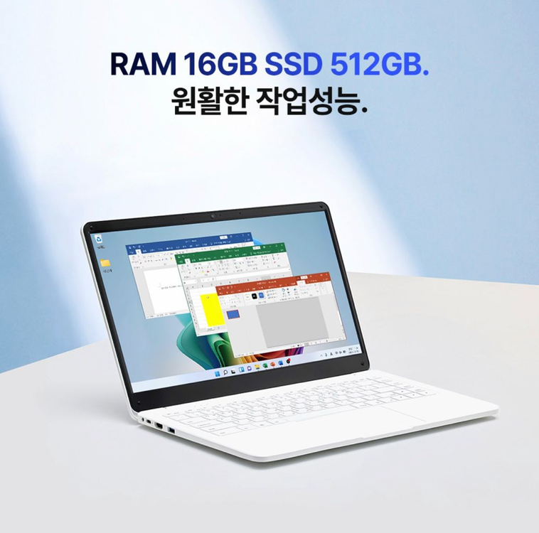베이직스 베이직북 14N시리즈 노트북 (완전새것) 이미지
