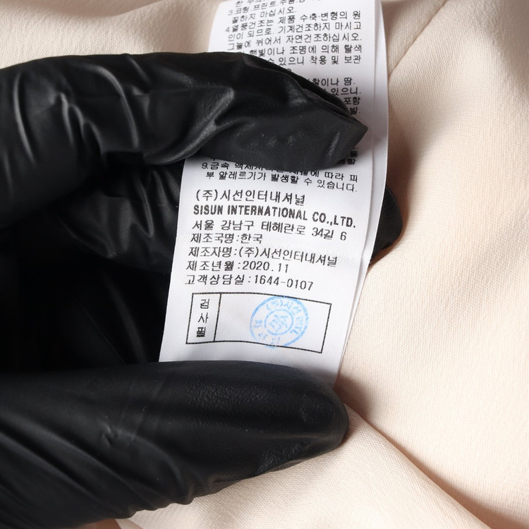 미샤 러플 브이넥 카라 레이어드 더블 트위드 롱 원피스 하객룩 이미지